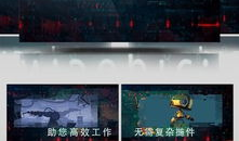 片尾视频素材,探寻幕后制作背后的故事