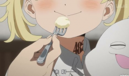 高黄动漫,探索东方幻想世界的奇幻之旅