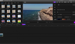 电脑视频剪辑软件,高效制作精彩视频的利器