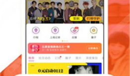 爆料门吃瓜网不打烊,吃瓜网不打烊揭秘幕后真相